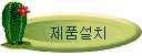 ǰġ