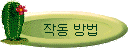ǰ 